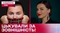 Скандал довкола висловлювань відомих блогерів: за що "Ісландія" зневажає жінок