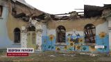 Граффити с подтектом, еще один именитый художник оставил след в Киевской области