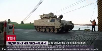 Первые “Брэдли” от США уезжают в Украину