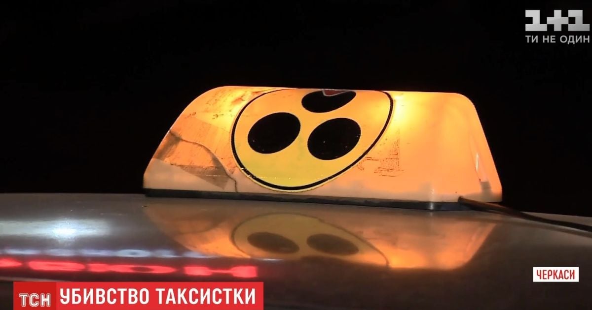 В Токио впервые опробовали на дорогах беспилотное такси