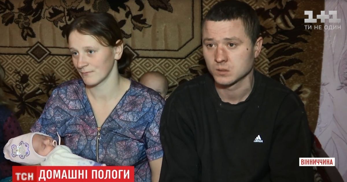 В Винницкой области женщина родила ребенка дома, потому что скорая не приехала забирать ее в роддом