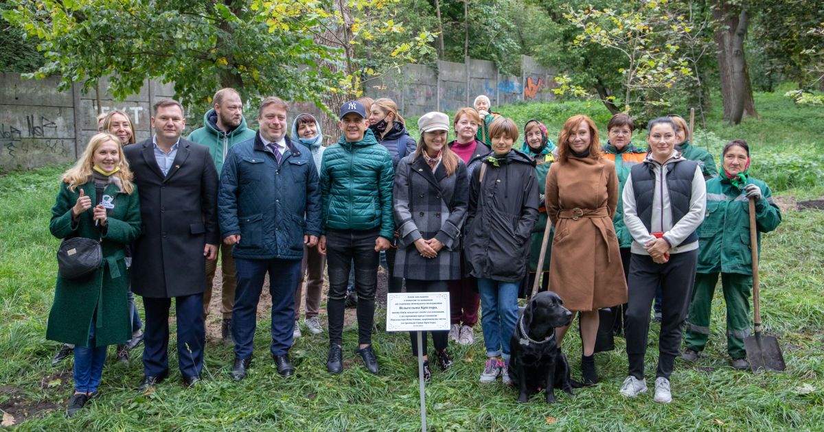 В парку Гірка Крістера заклали алею дружби між Україною та Німеччиною: там висадили шість дубів та дві горобини