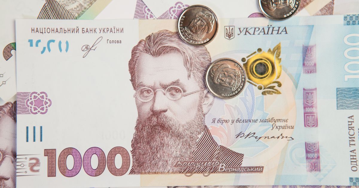 В Украине вводят в обращение новую тысячу гривен: все подробности