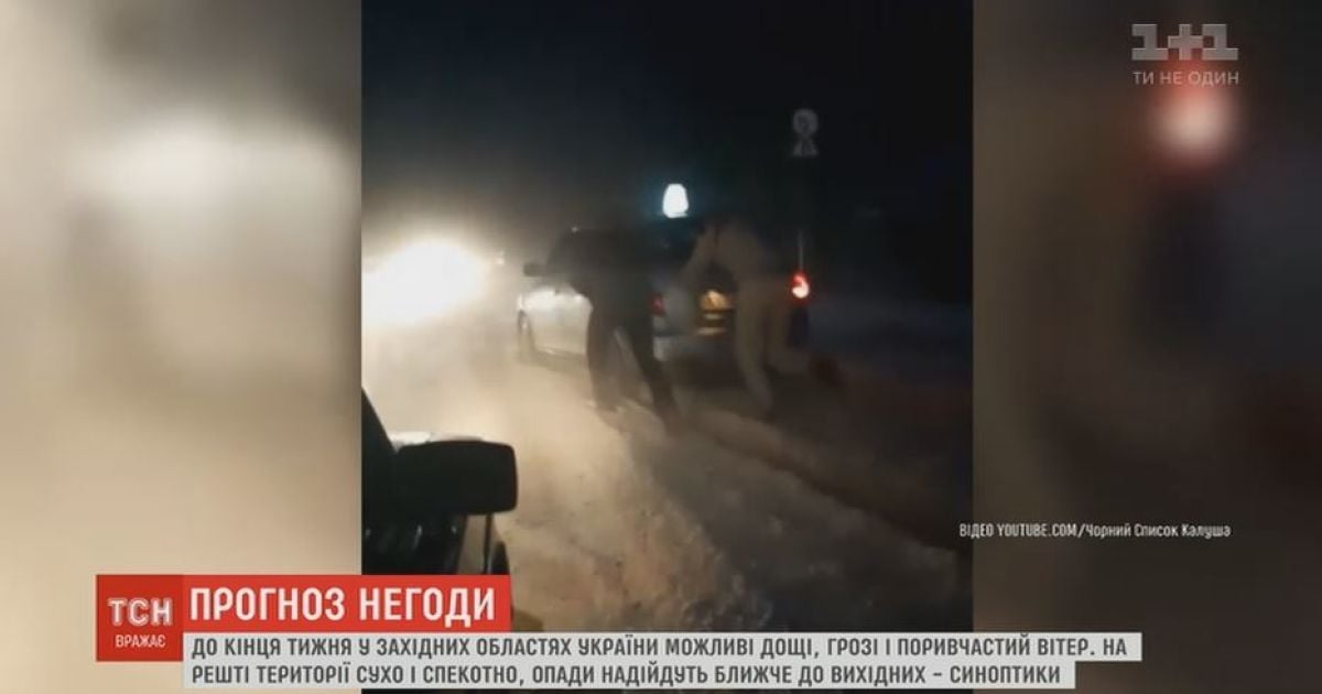 Рекордний град, повені і спека: Україна потерпає від примх природи