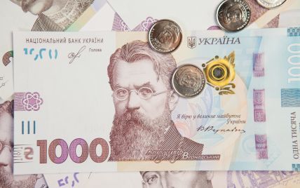 В Украине вводят в обращение новую тысячу гривен: все подробности