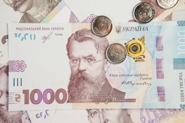 Moody's подтвердило кредитный рейтинг Украины как "преддефолтный": что это значит