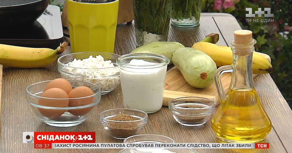 Евгений Клопотенко приготовил кабачковые блины с бананом