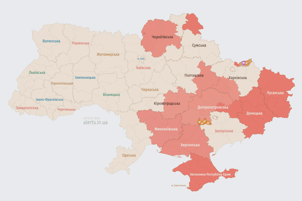Росія атакує Україну БпЛА: напрямок руху