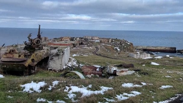 Такий вигляд Зміїний має зараз