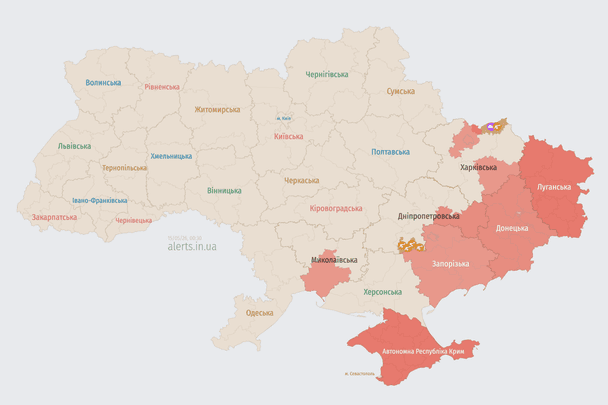 Ворог атакує Україну ударними БпЛА: напрямок руху