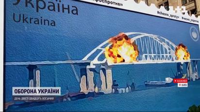 Крымский мост на бис! - Укрпочта анонсировала выпуск новой марки