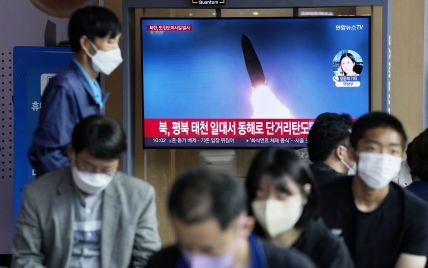 Северная Корея снова запустила баллистическую ракету в сторону Японского моря