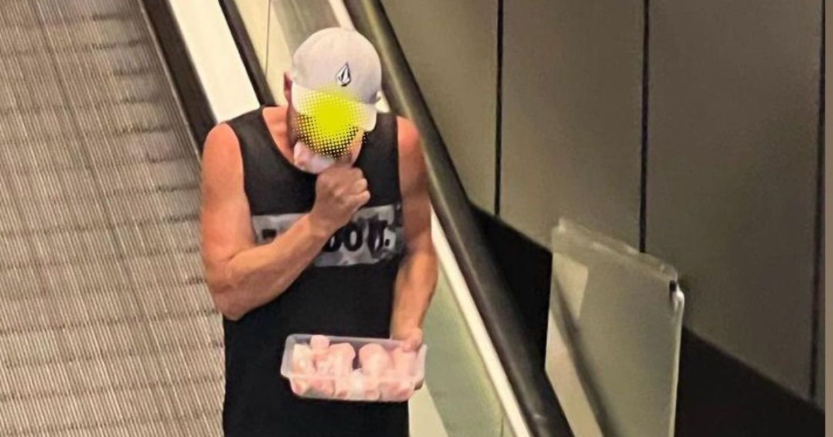 Інцидент стався в Австралії