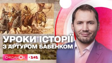 Великий Луг: какие исторические территории были скрыты под водой Каховского водохранилища – урок истории