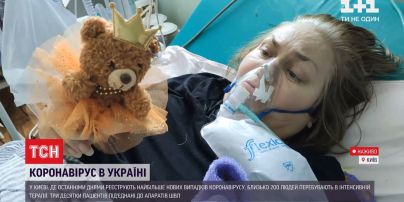 Один день роботи лікарів у реанімації: як пандемія бачиться зсередини медзакладу