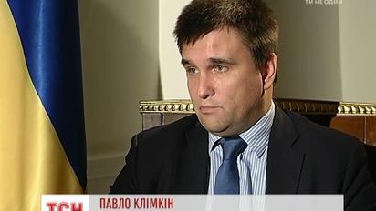 Павел Климкин рассказал, куда приведет Украину победа Трампа