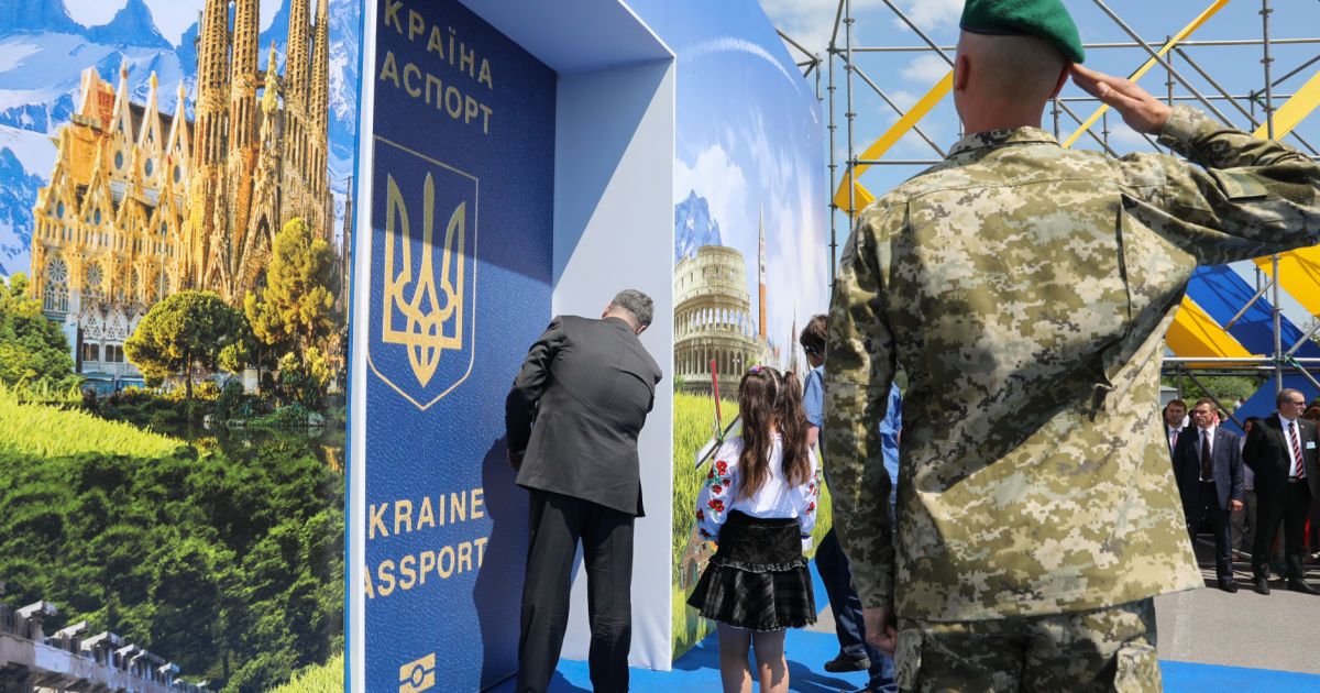 20% украинцев отправились в Евросоюз с биометрическими паспортами