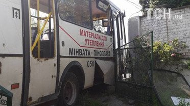 дтп у луцьку_3 / © Facebook/Olha Buzuluk