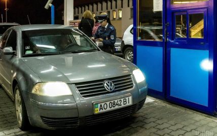 Сотни украинцев отправились в ЕС по безвизу, 80% пересекли границу автомобилями - ГПСУ