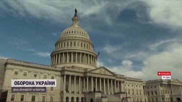Сенат США вдруге розглядатиме виділення 40 мільярдів доларів для України