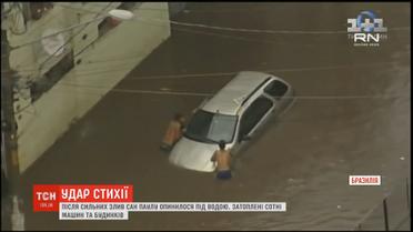 Після сильних злив бразильське місто Сан-Паулу опинилося під водою