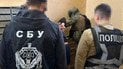 Напад на ТЦК у Львові