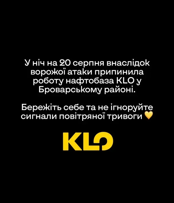  / © скриншот
