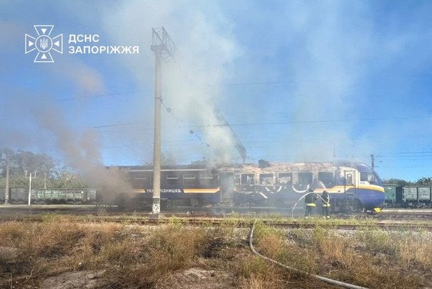 Поїзд Дніпро—Запоріжжя / © ДСНС