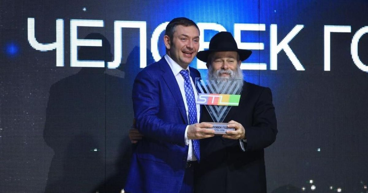 Еврейские благотворительные фонды – какие общественные организации помогают украинцам. 