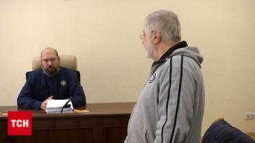 Еще 53 дня в СИЗО! Следствие завершено, но суд оставил Коломойского под стражей!