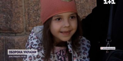7-річна школярка віддала всі гроші зі своєї скарбнички на бронежилет для українського бійця