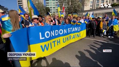 У Франції, Британії та Чехії пройшли акції протесту проти російської агресії