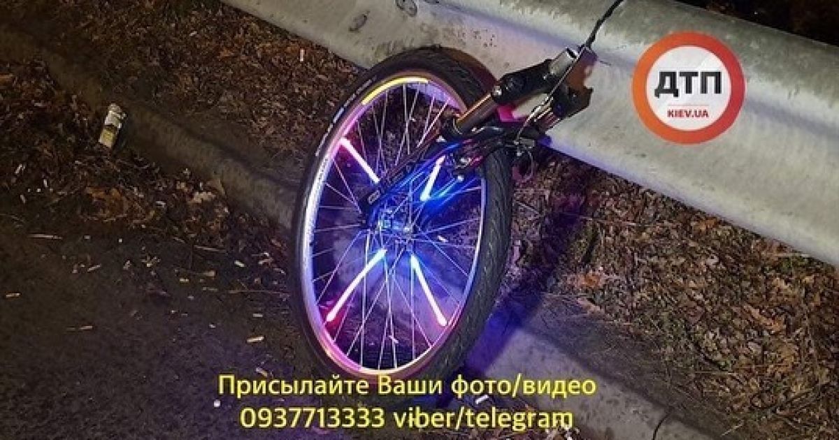 ДТП із велосипедистами під Києвом_8 / © dtp.kiev.ua