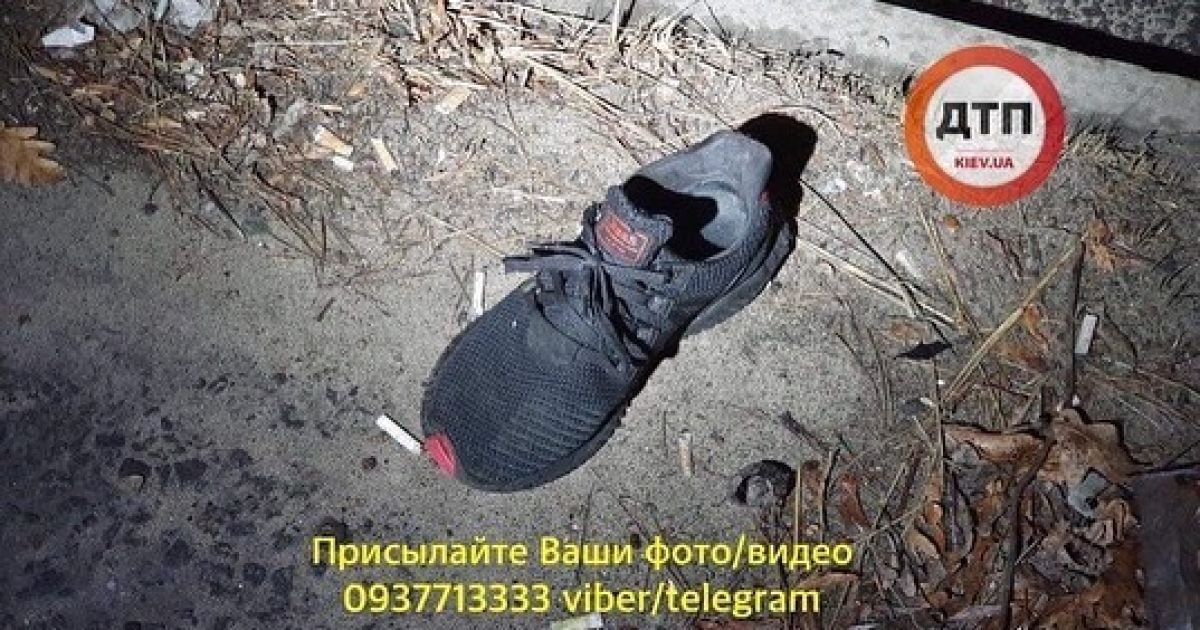 ДТП із велосипедистами під Києвом_6 / © dtp.kiev.ua
