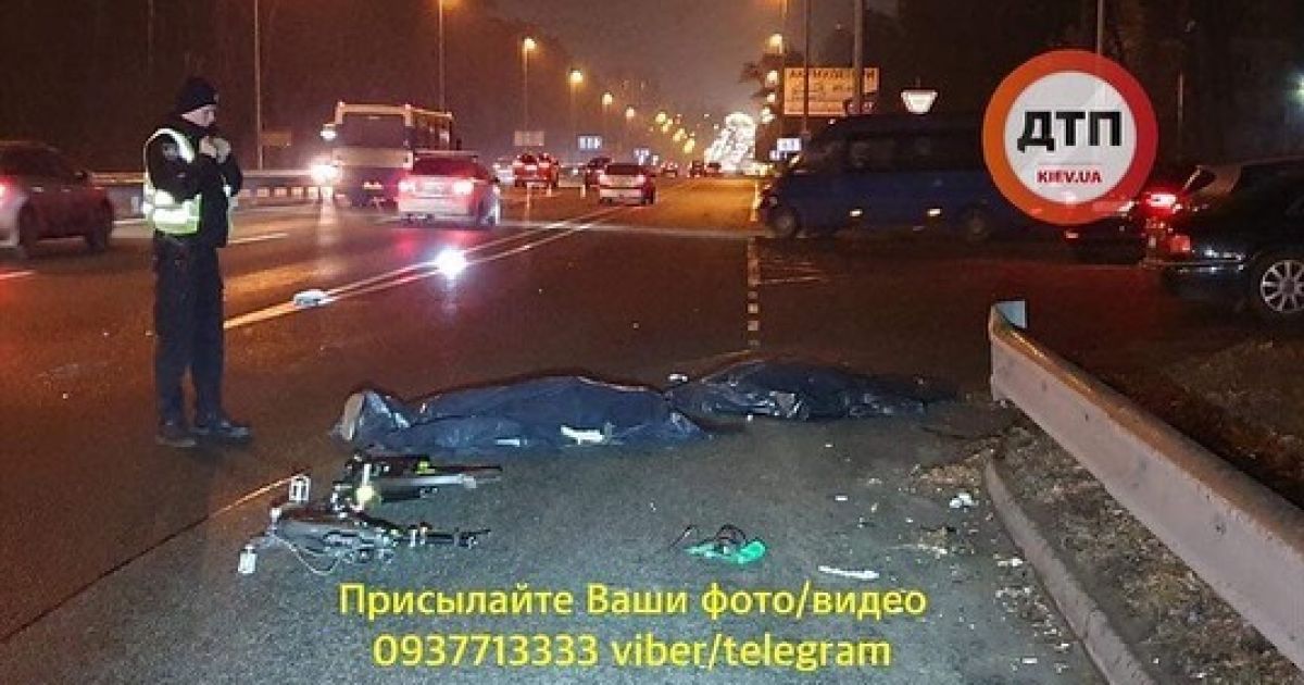 ДТП із велосипедистами під Києвом_9 / © dtp.kiev.ua