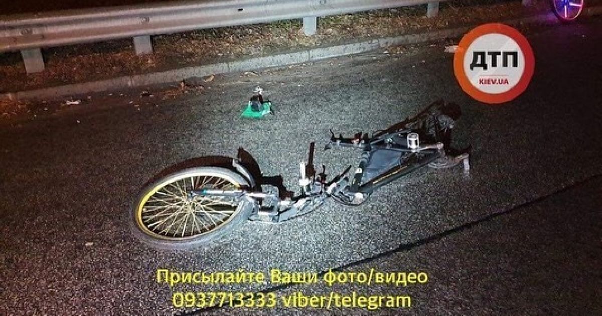 ДТП із велосипедистами під Києвом_7 / © dtp.kiev.ua