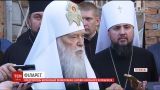 Собор православных церквей должен состояться в ближайшее время - Филарет