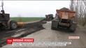 Председателя запорожского Укравтодора уволили за ремонт дорог "на бумаге"
