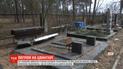 Вандалізм чи провокація: близько 200 могил розгромили на Лісовому цвинтарі у столиці