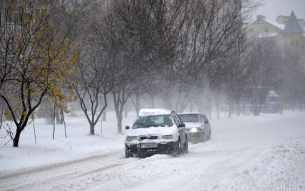 Через снігопад "Укравтодор" закликав водіїв надсилати фотографії доріг