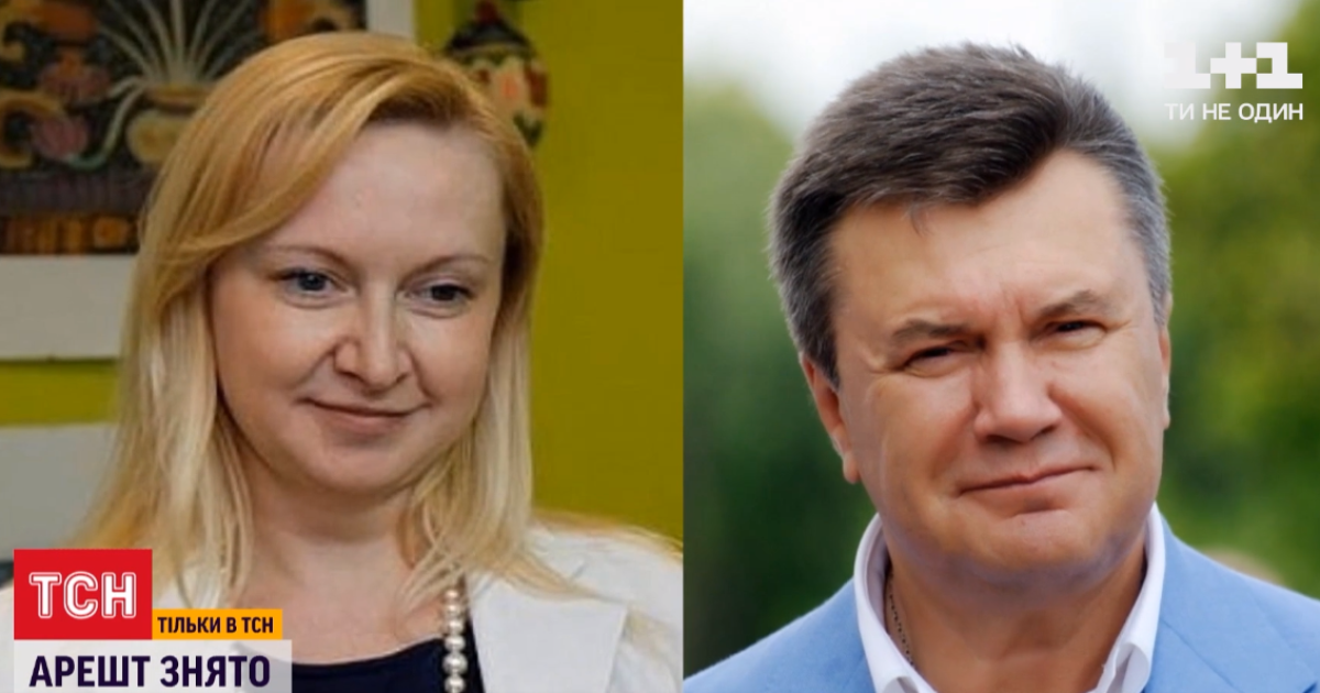 Виктор Янукович стал отцом - Любовь Полежай родила ему сына | Стайлер