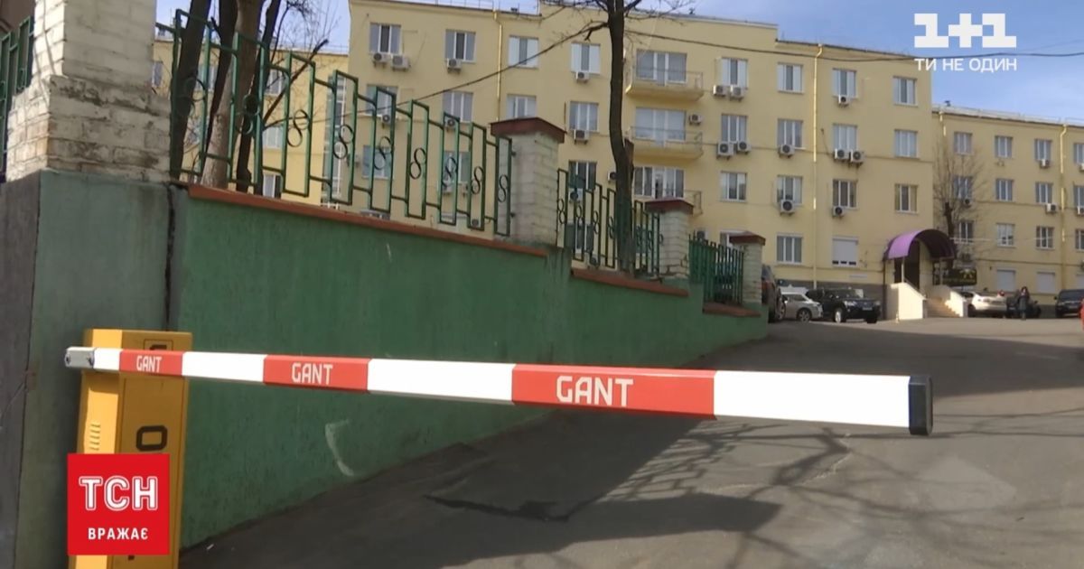 Содействие оккупации Крыма: членам общественной организации, основанной Медведчуком, готовят подозрения в госизмене