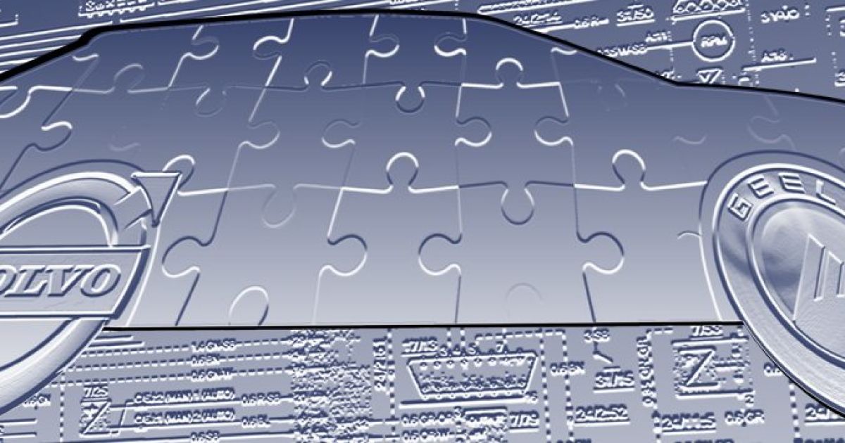 Volvo и Geely совместно займутся разработкой компактных моделей
