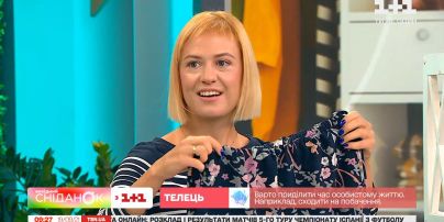 Як правильно літній гардероб замінити на осінній – екоблогерка Анна Гончарова