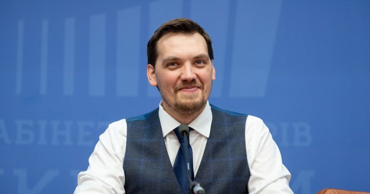 Новости украины - 