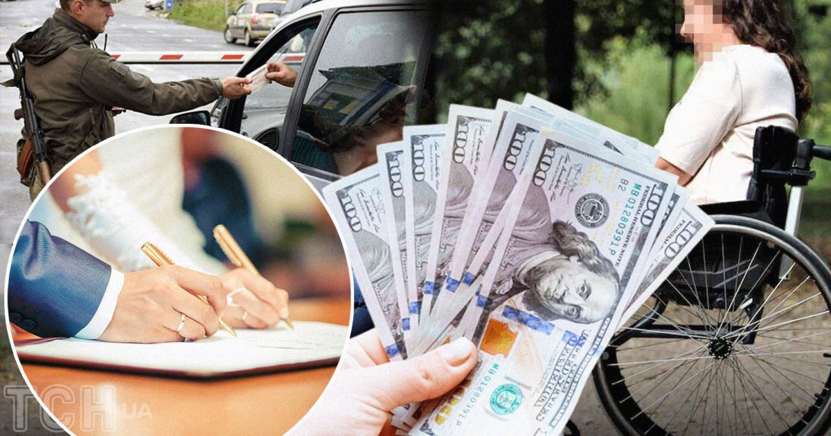 Українки передпенсійного та пенсійного віку, які мають інвалідність, все частіше пропонують себе у якості дружин за гроші. Колаж ТСН.ua