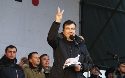 Саакашвили предложил перенести из Киева административный центр Украины