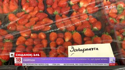 В этом году соберут больше урожая, чем запланировано