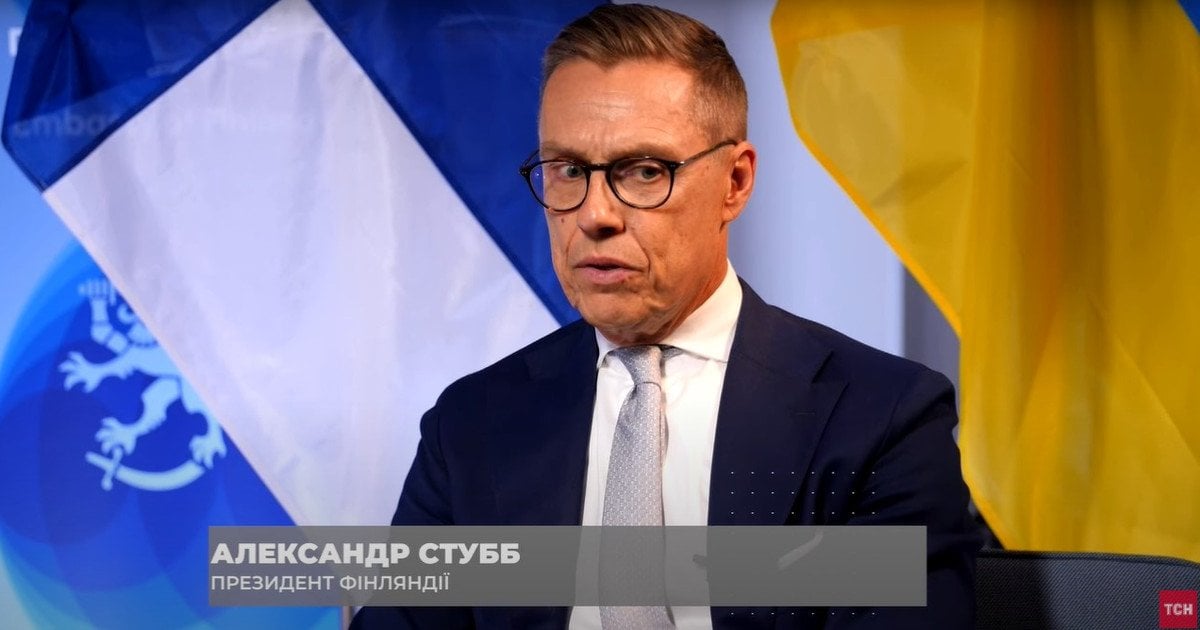 Александер Стубб