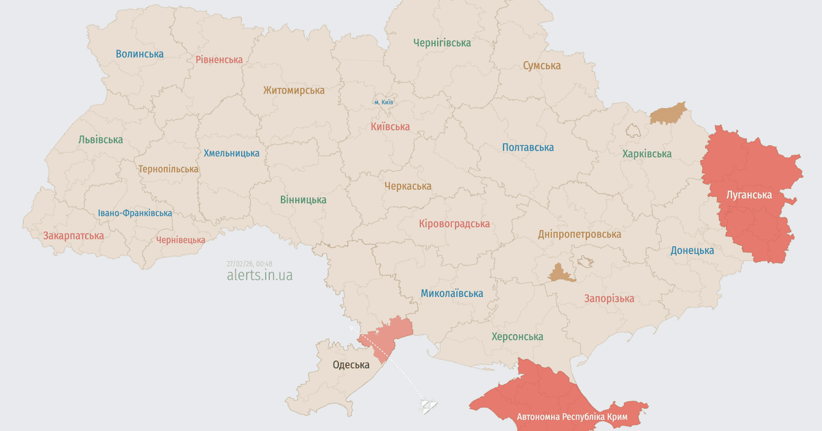 Мапа тривог